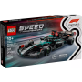 Voiture F1 Mercedes-AMG W15 LEGO Speed Champions 77244 - Officiel