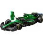 Voiture F1 Aston Martin Aramco AMR24 LEGO Speed Champions 77245
