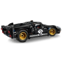 Ford GT40 MKII 1966 LEGO Technic - Modèle voiture 793 pièces