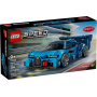 Hypercar Bugatti Vision GT LEGO 77253 - Maquette à construire