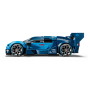 Hypercar Bugatti Vision GT LEGO 77253 - Maquette à construire