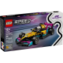 Voiture F1 ACADEMY LEGO Speed Champions 77258 - Modèle Unique