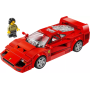 Ferrari F40 LEGO Speed Champions 76934 – Modèle réaliste à construire