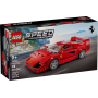 Ferrari F40 LEGO Speed Champions 76934 – Modèle réaliste à construire