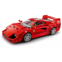 Ferrari F40 LEGO Speed Champions 76934 – Modèle réaliste à construire