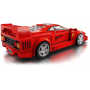 Ferrari F40 LEGO Speed Champions 76934 – Modèle réaliste à construire