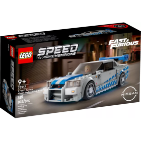 LEGO Nissan Skyline GT-R (R34) Fast & Furious 76917 - Modèle unique
