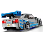 LEGO Nissan Skyline GT-R (R34) Fast & Furious 76917 - Modèle unique