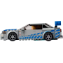 LEGO Nissan Skyline GT-R (R34) Fast & Furious 76917 - Modèle unique