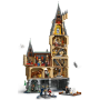 LEGO Harry Potter 76454 - Tour Principale du Château de Poudlard