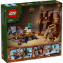 Le ring du manoir des bois LEGO Minecraft 21272
