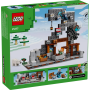 La mine en forme de pioche LEGO Minecraft 21277