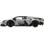 Lego Technic Lamborghini Revuelto télécommandée - 1135 pièces