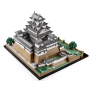 LEGO Architecture Château d'Himeji 21060 - Modèle Collector Unique