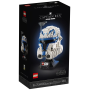 Le casque du Capitaine Rex LEGO Star Wars 75349