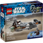 Le speeder bike du Mandalorien et Grogu LEGO Star Wars 75436