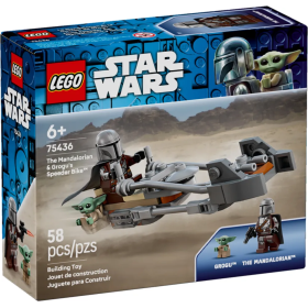Le speeder bike du Mandalorien et Grogu LEGO Star Wars 75436