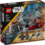Pack de combat Le Siège de Mandalore LEGO Star Wars 75449
