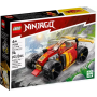 La voiture de course ninja de Kai – Évolution LEGO Ninjago 71780
