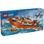 LEGO City 60504 - Bateau de Sauvetage & Hélicoptère Garde-Côtes