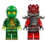 La voiture de course à rétrofriction de Lloyd LEGO Ninjago 71828