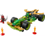 La voiture de course à rétrofriction de Lloyd LEGO Ninjago 71828