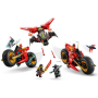 Le véhicule de combat des ninjas LEGO Ninjago 71844