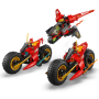 Le véhicule de combat des ninjas LEGO Ninjago 71844