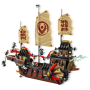 Le temple Bounty LEGO Ninjago 71848