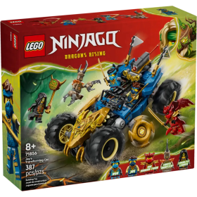La voiture transformable de Jay LEGO Ninjago 71856