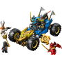 La voiture transformable de Jay LEGO Ninjago 71856