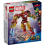 Le robot d’Iron Man contre Ultron LEGO Marvel 76307