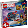 Captain America contre Thanos LEGO Marvel 76319