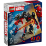 Le robot de Miles Morales contre Spider-Man 2099 LEGO Marvel 76337