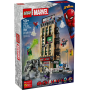 Spider-Man contre Mystério : le Daily Bugle LEGO Marvel 76342