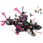 Sous-marin requin des cauchemars LEGO Dreamzzz 71500 - Jeu créatif