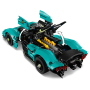 Aston Martin Valkyrie LEGO Technic 42208 – Maquette 707 pièces unique