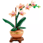Orchidée miniature LEGO Botanicals 10343 - Décoration élégante