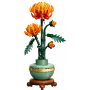 Chrysanthème LEGO Botanicals 10368 – Décoration florale unique