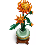 Chrysanthème LEGO Botanicals 10368 – Décoration florale unique