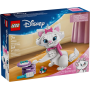 Marie des Aristochats LEGO Disney 43286 - Jeu créatif enfant 369 pièces