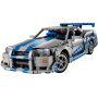 Nissan Skyline GT-R (R34) LEGO Technic 42210 – Fast & Furious